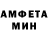 Кетамин VHQ Uays Muhamadi