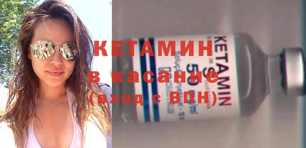 прущие грибы Карталы