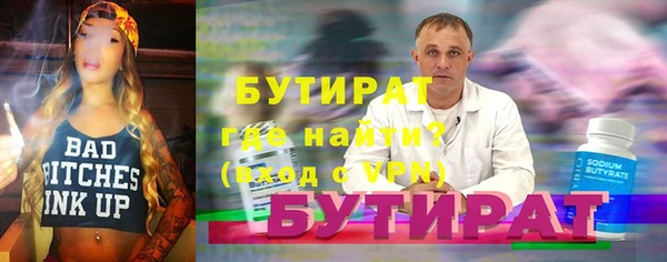 mdma Касимов