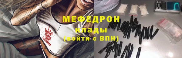 шишки Семикаракорск