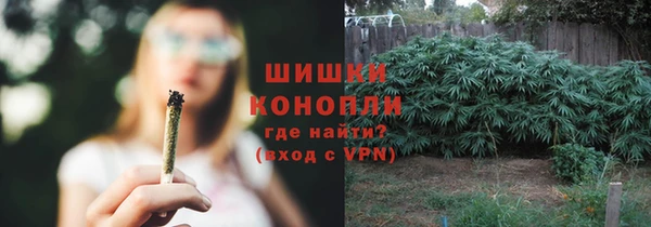 соль ск Карпинск