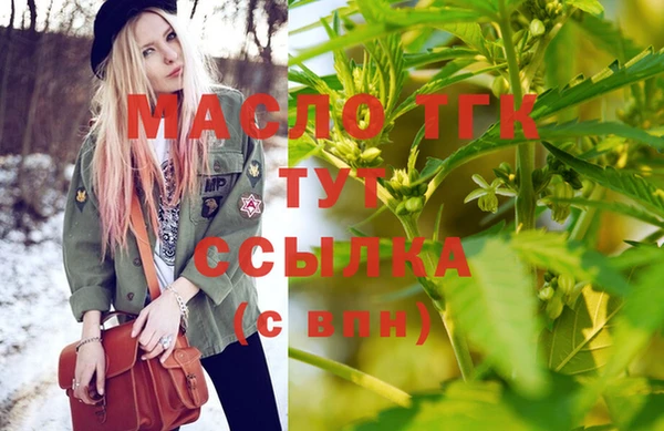 mdma Касимов