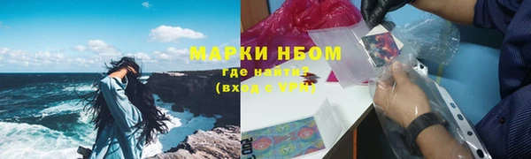 mdma Касимов