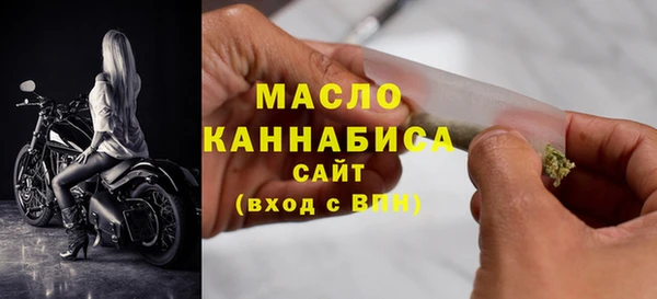 прущие грибы Карталы