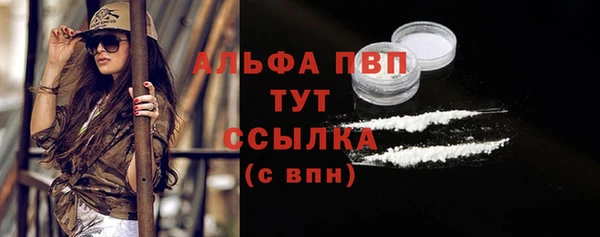 mdma Касимов