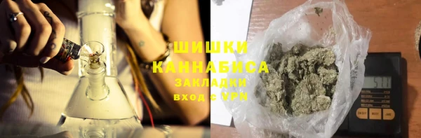 mdma Касимов