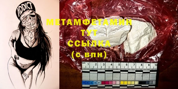 mdma Касимов