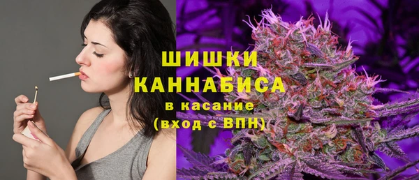 mdma Касимов