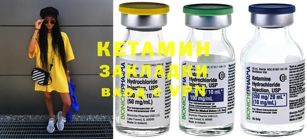 mdma Касимов