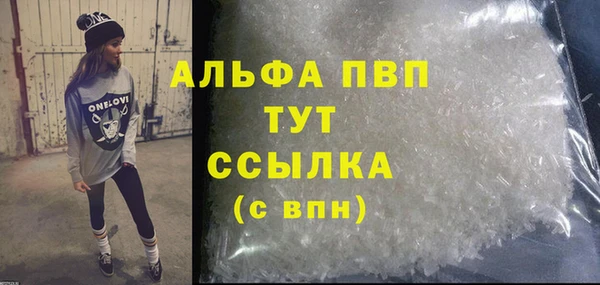 mdma Касимов