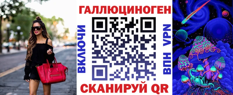 Купить где Зеленокумск Псилоцибиновые грибы мицелий